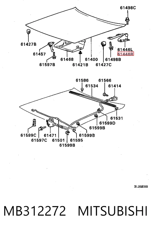 Gozno da capota direito MB312272 Mitsubishi