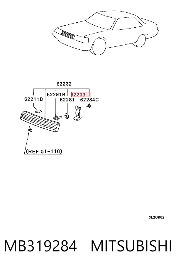  MB319284 Mitsubishi