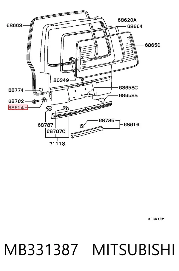 Pára-choque (grade de proteção) de tampa de porta-malas (de 3ª/5ª porta traseira) MB331387 Mitsubishi