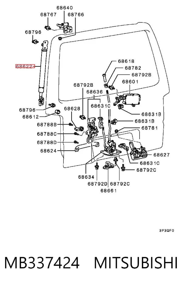 Amortecedor de tampa de porta-malas (de 3ª/5ª porta traseira) MB337424 Mitsubishi
