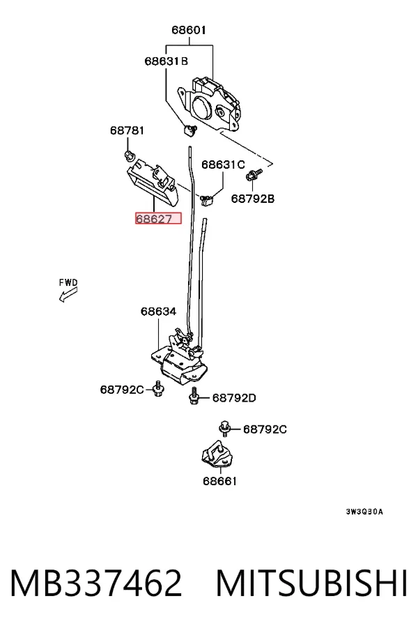 Puxador externo de tampa de porta-malas (de 3ª/5ª porta traseira) MB337462 Mitsubishi