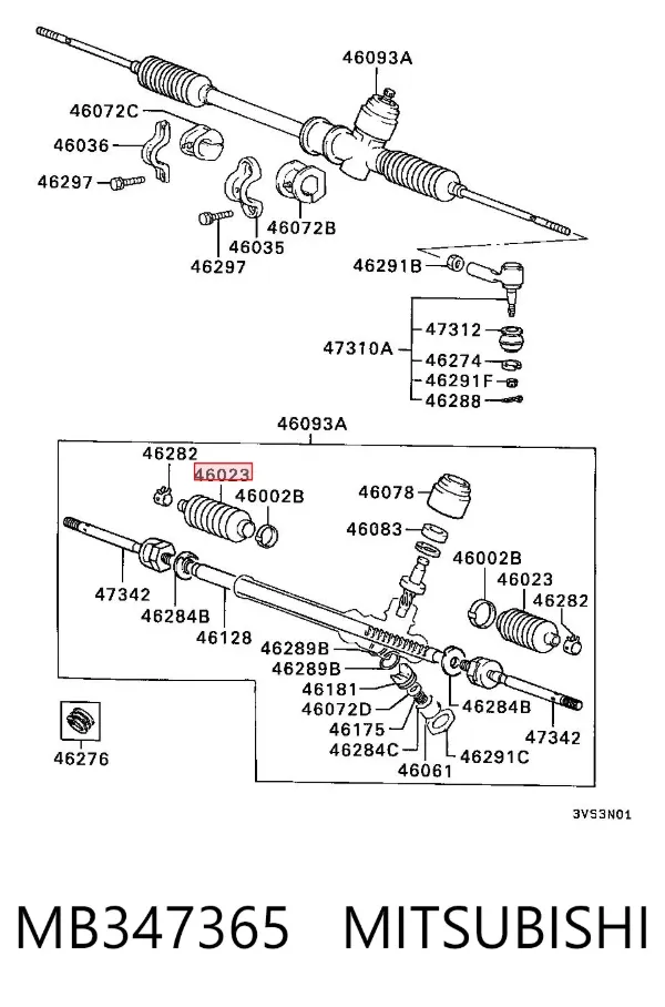Bota de proteção direita do mecanismo de direção (de cremalheira) MB347365 Mitsubishi