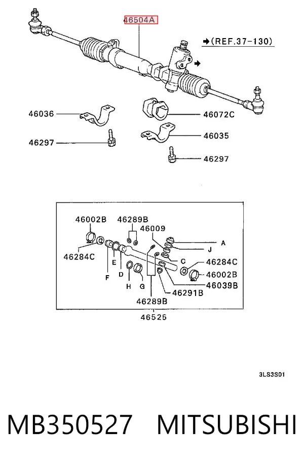 Cremalheira da direção Mitsubishi Galant VI