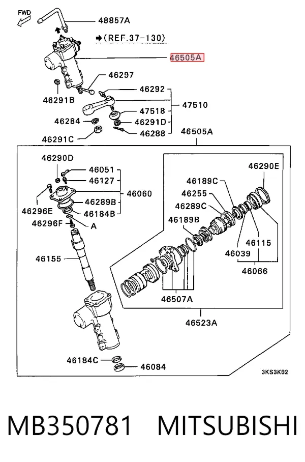 Cremalheira da direção MB350781 Mitsubishi
