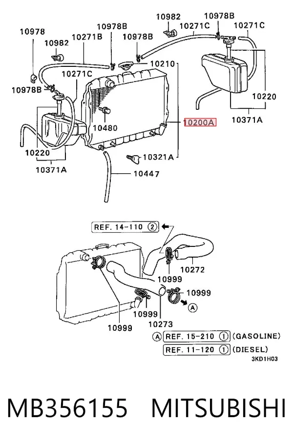 Radiador de esfriamento de motor MB356155 Mitsubishi