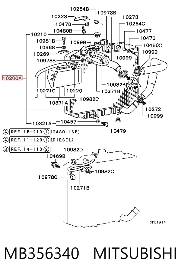 Radiador de esfriamento de motor MB356340 Mitsubishi