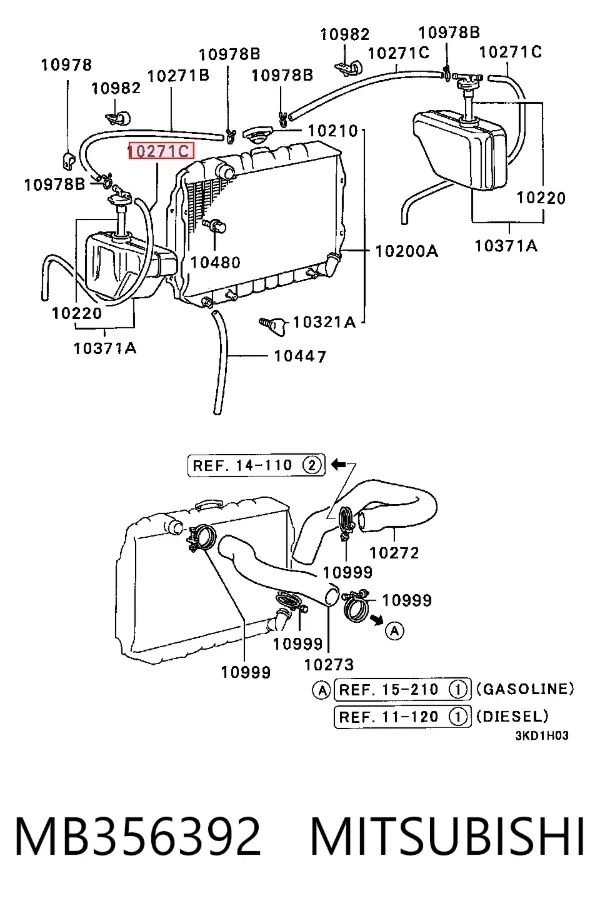  MB356392 Mitsubishi