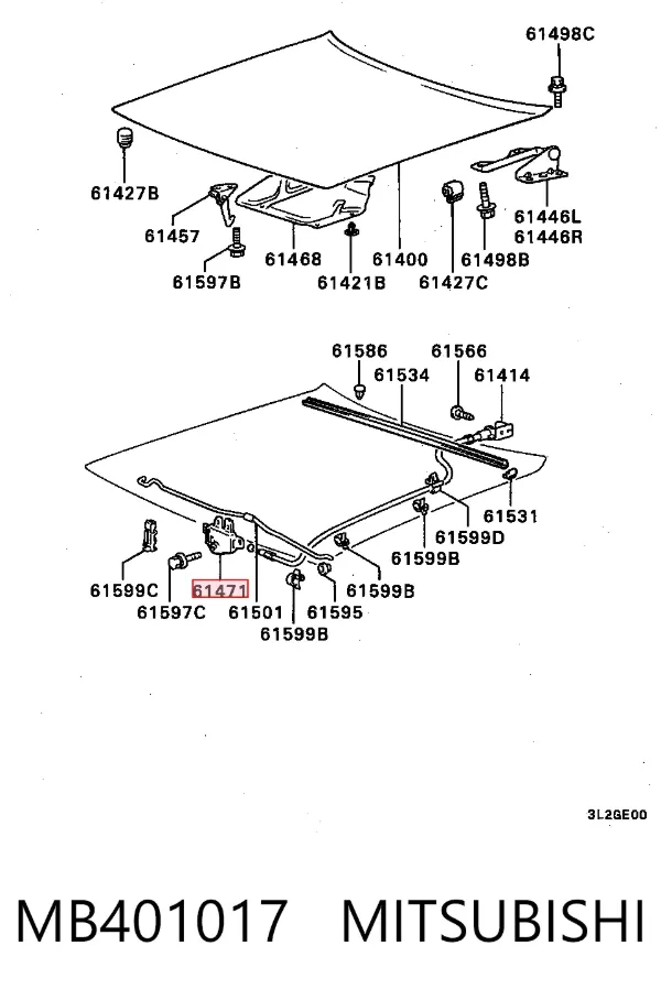 Fecho da capota MB401017 Mitsubishi