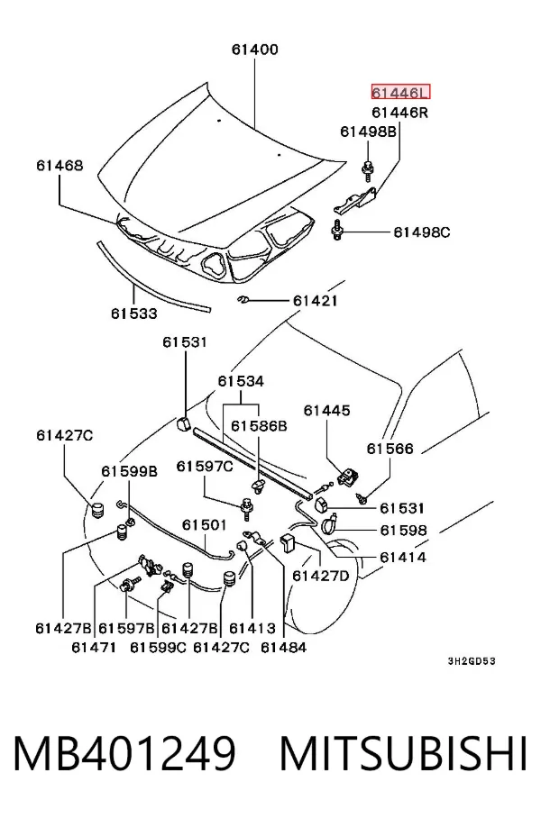 Gozno da capota esquerdo MB401249 Mitsubishi