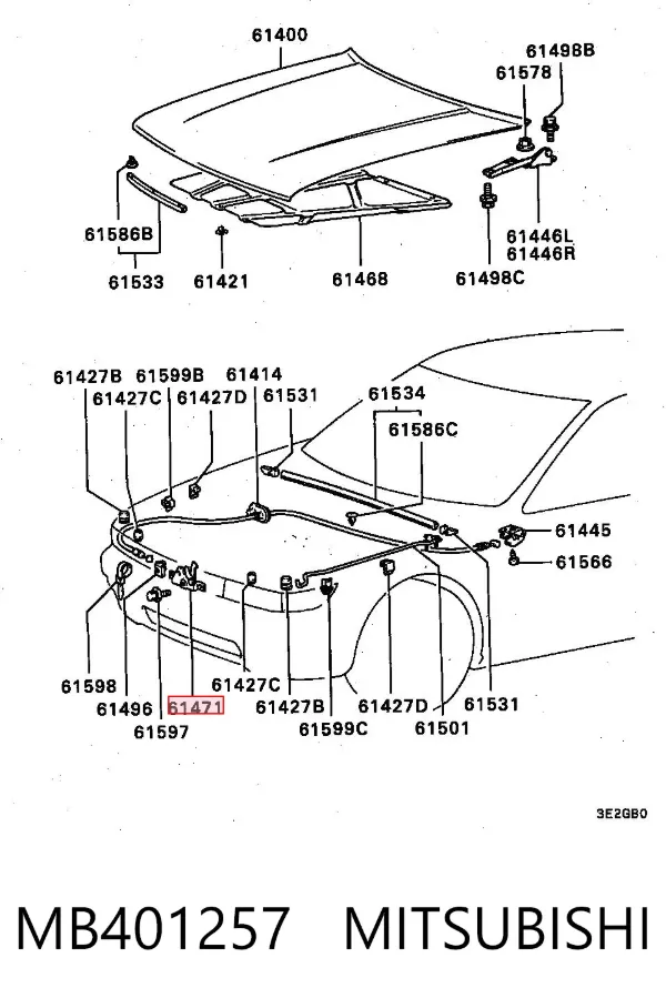 Fecho da capota MB401257 Mitsubishi