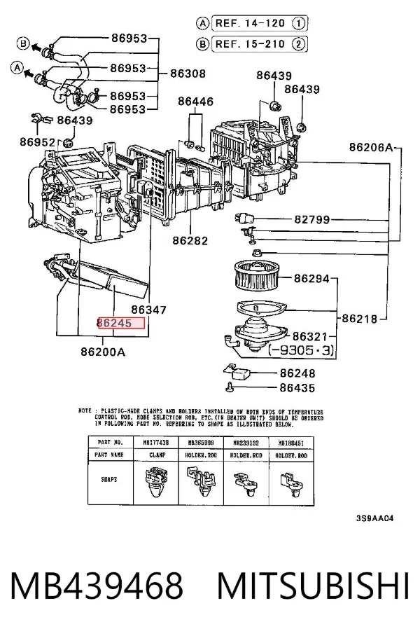 Radiador de forno (de aquecedor) Mitsubishi Galant VI