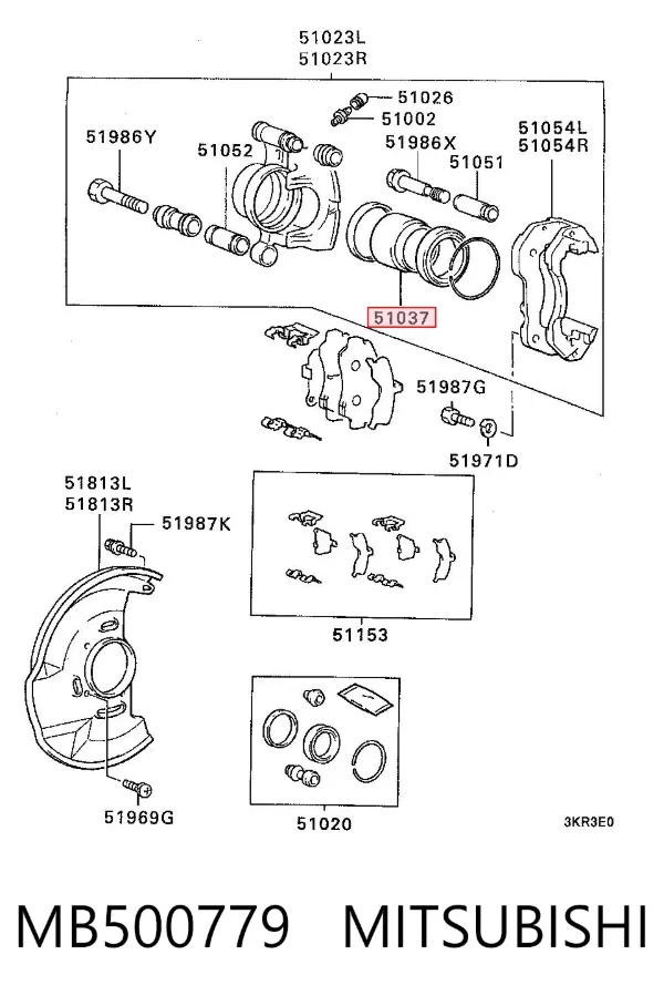 Pistão de suporte do freio dianteiro MB500779 Mitsubishi