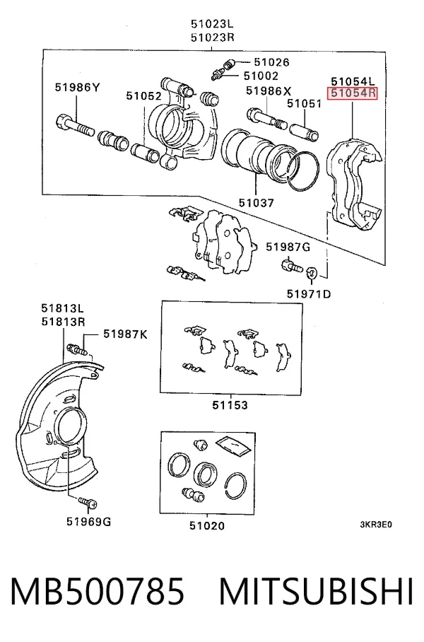 Braçadeira do freio de suporte dianteiro MB500785 Mitsubishi