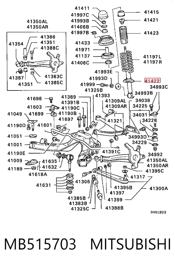 Amortecedor traseiro MB515703 Mitsubishi