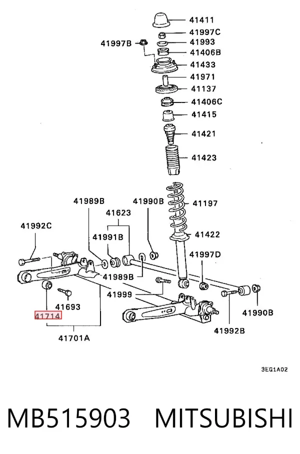 Bloco silencioso de viga traseira (de plataforma veicular) Mitsubishi Lancer IV