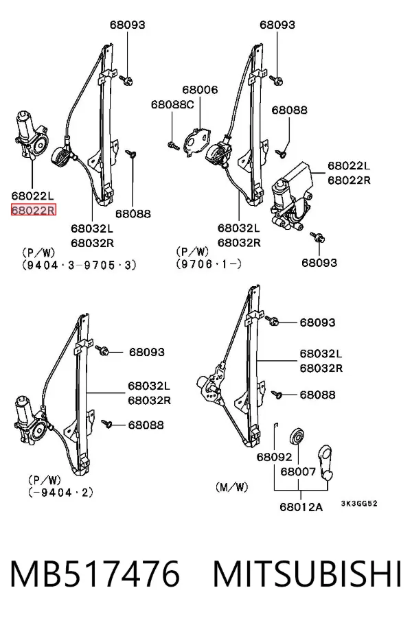 Mecanismo de acionamento de vidro da porta dianteira direita MB517476 Mitsubishi