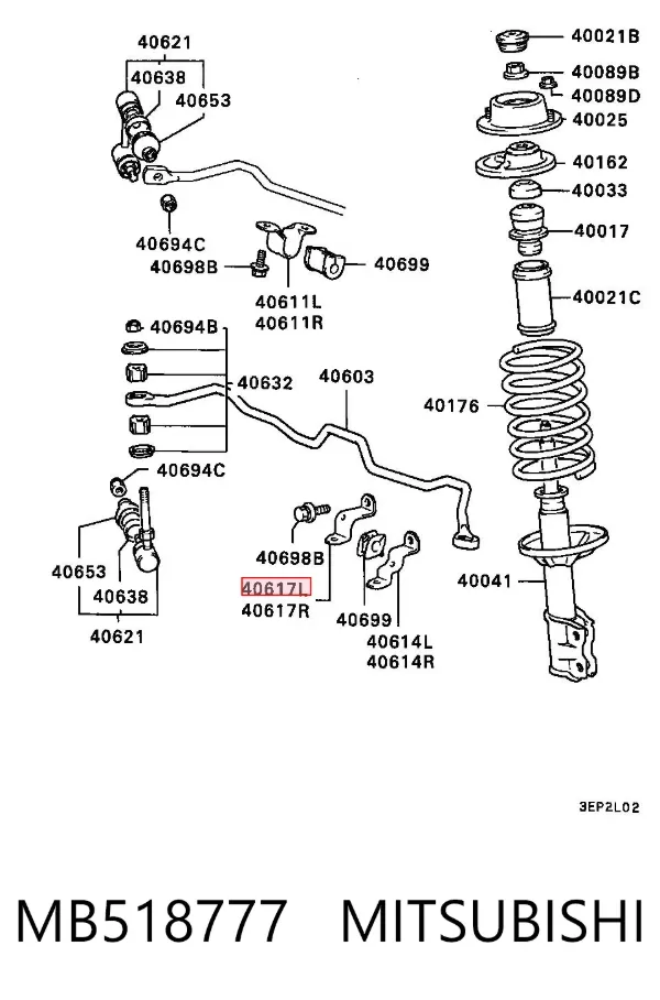  MB518777 Mitsubishi