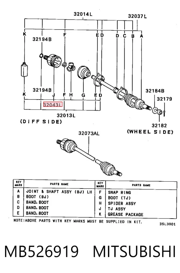 Junta homocinética interna dianteira MB526919 Mitsubishi