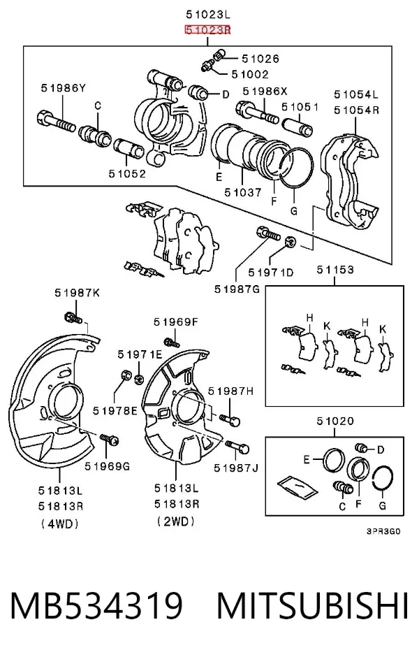 Suporte do freio dianteiro direito MB534319 Mitsubishi
