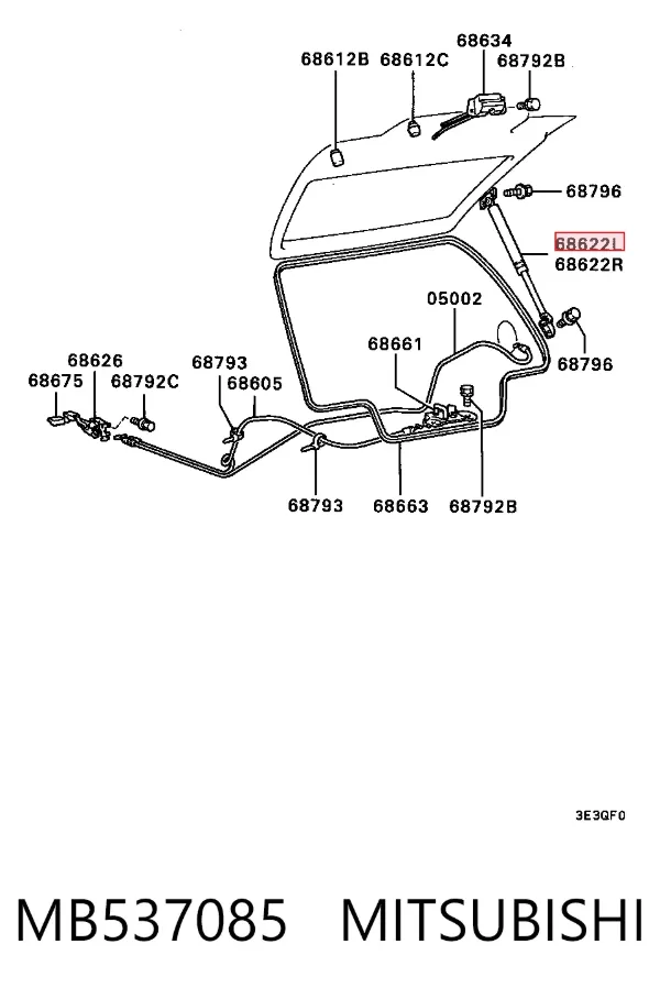 Amortecedor de tampa de porta-malas (de 3ª/5ª porta traseira) Mitsubishi Colt III
