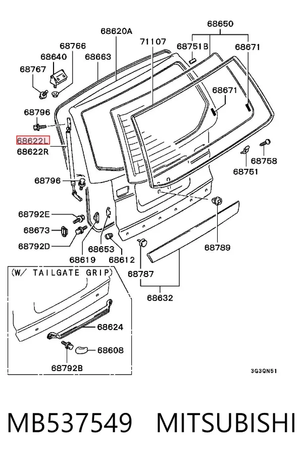 Amortecedor de tampa de porta-malas (de 3ª/5ª porta traseira) MB537549 Mitsubishi