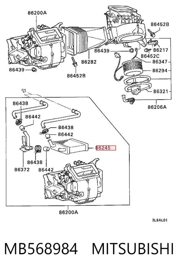 Radiador de forno (de aquecedor) MB568984 Mitsubishi