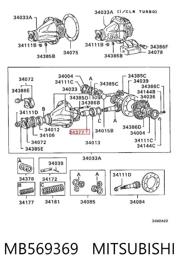  MB569369 Mitsubishi
