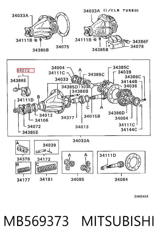  MB569373 Mitsubishi