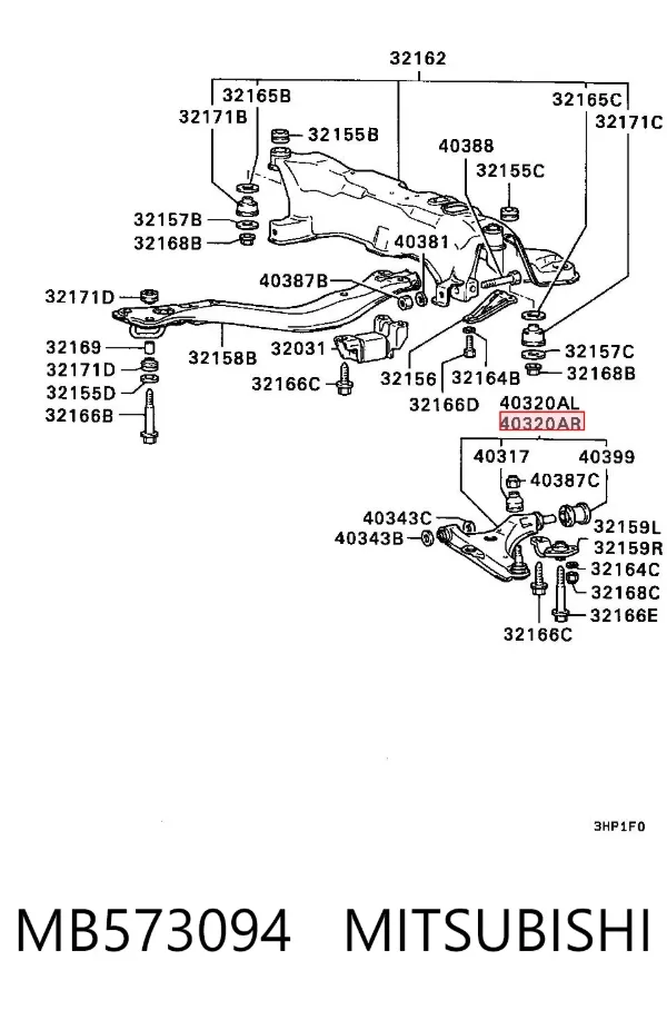 Braço oscilante inferior direito de suspensão dianteira MB573094 Mitsubishi