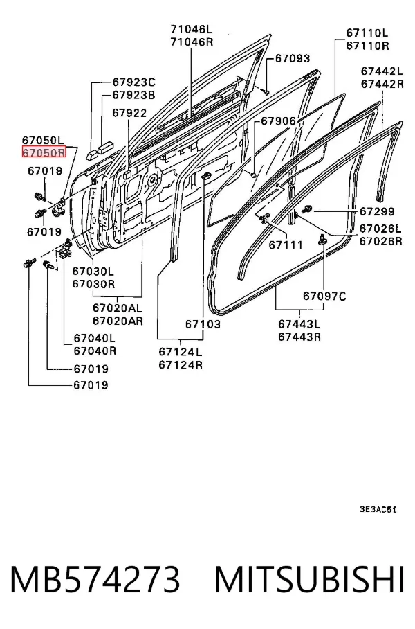 Gozno da porta dianteira esquerda MB574273 Mitsubishi