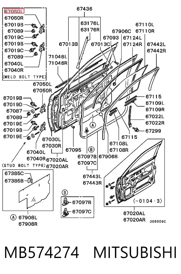 Gozno da porta dianteira direita MB574274 Mitsubishi