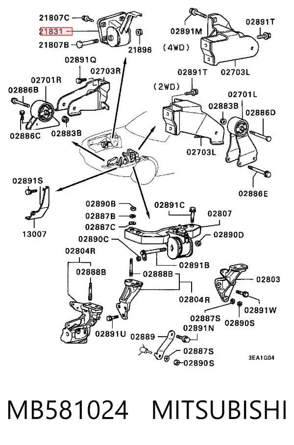 Coxim (suporte) direito de motor MB581024 Mitsubishi