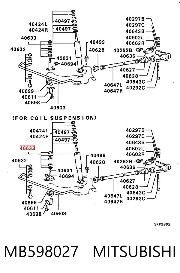 Bucha de suporte dianteiro de estabilizador MB598027 Mitsubishi