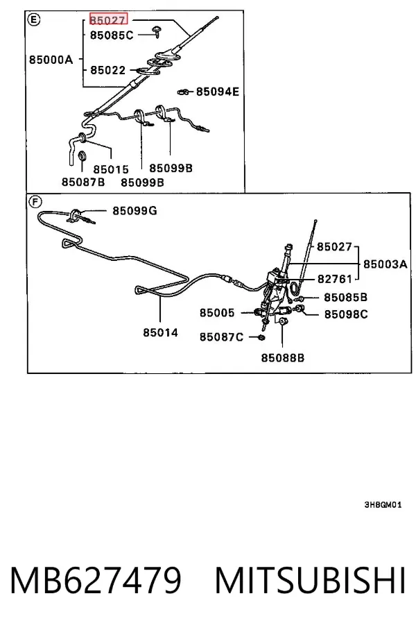 Haste de antena MB627479 Mitsubishi