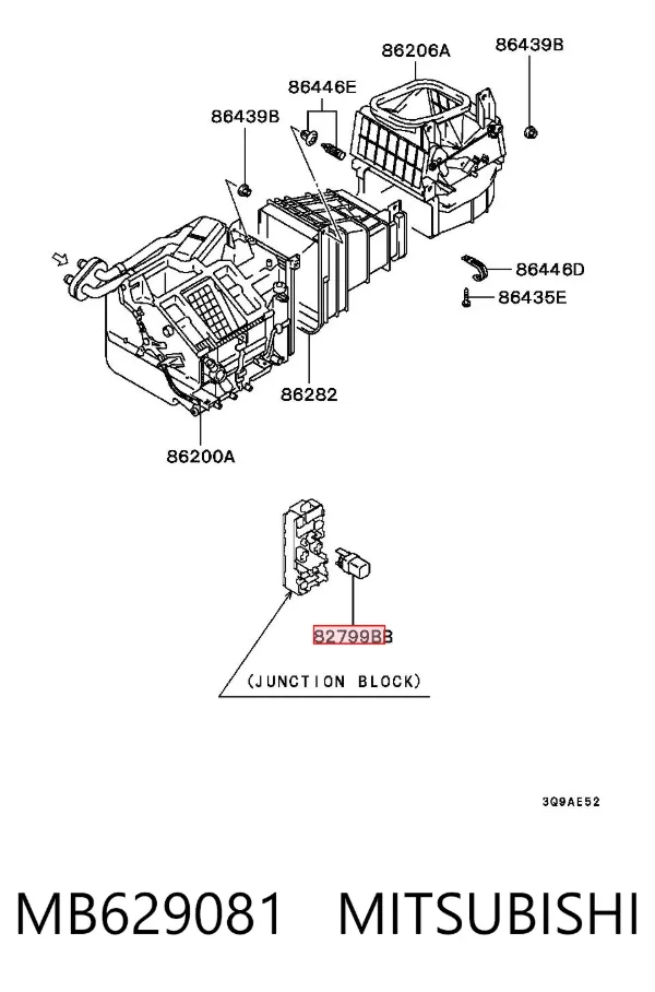 Relê das luzes de nevoeiro MB629081 Mitsubishi