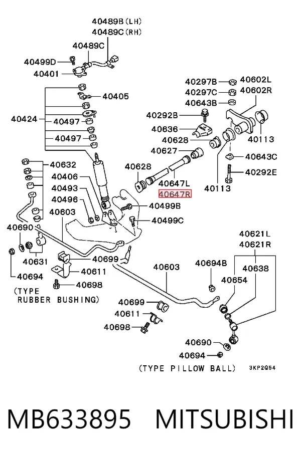  MB633895 Mitsubishi
