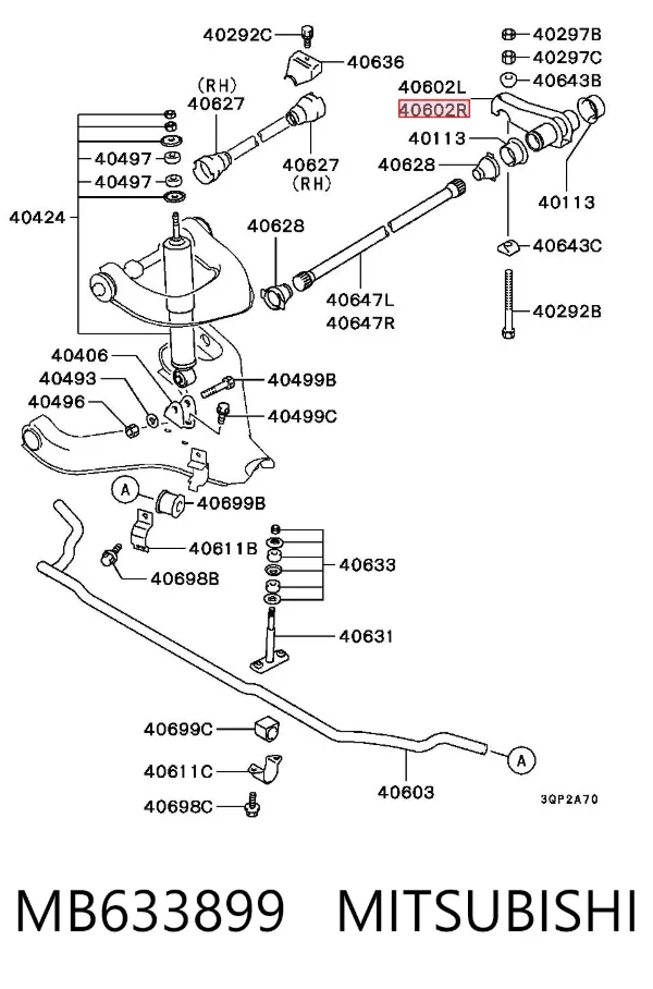 Consola direita da barra de torção dianteira MB633899 Mitsubishi