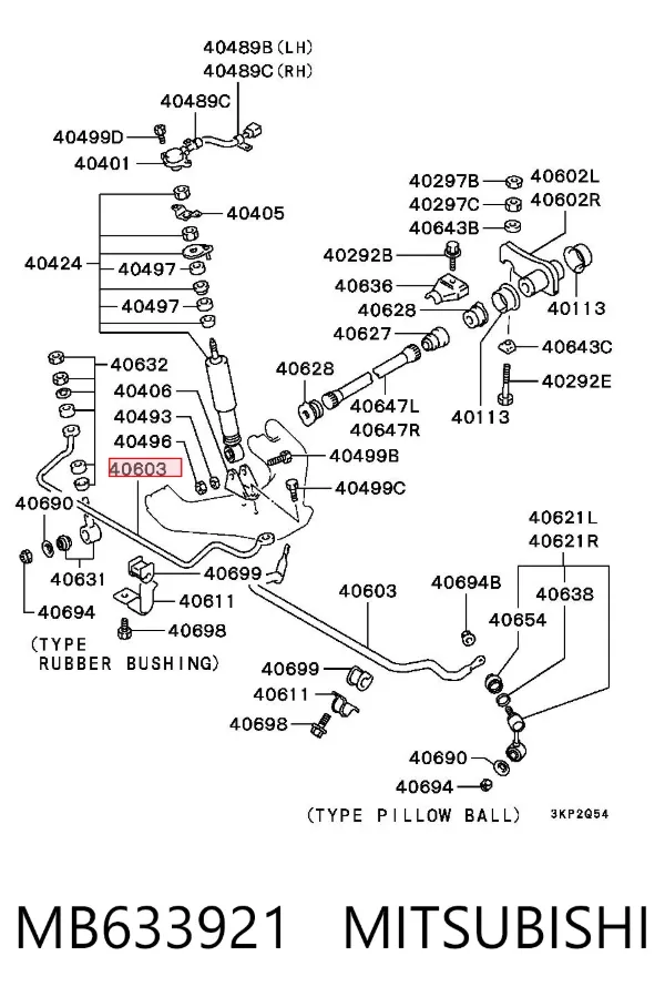 Estabilizador dianteiro MB633921 Mitsubishi