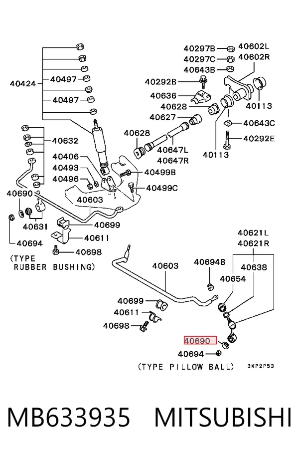  MB633935 Mitsubishi