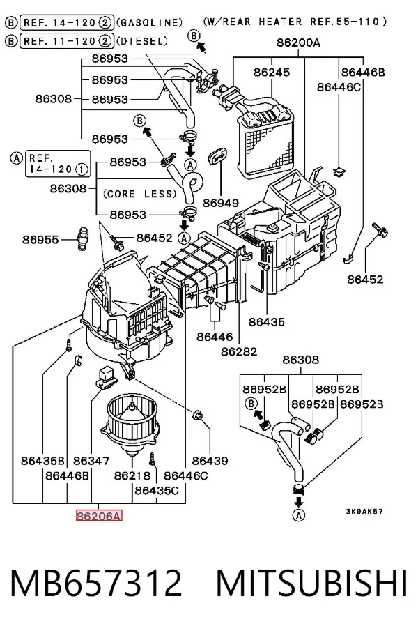  MB657312 Mitsubishi