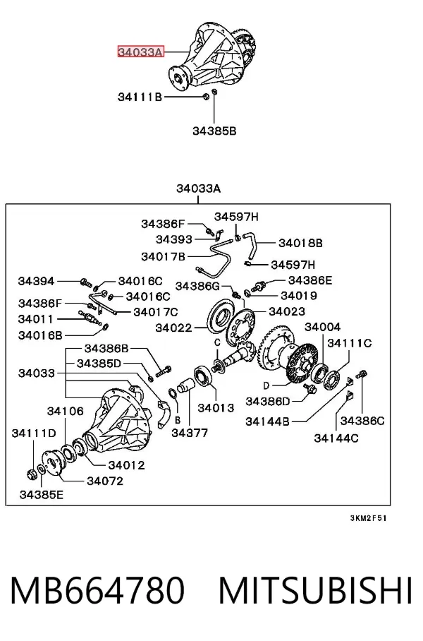 Diferencial traseiro MB664780 Mitsubishi