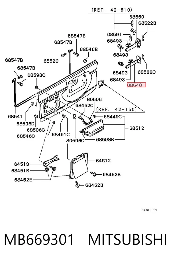 Gozno direito inferior da porta traseira (batente) MB669301 Mitsubishi