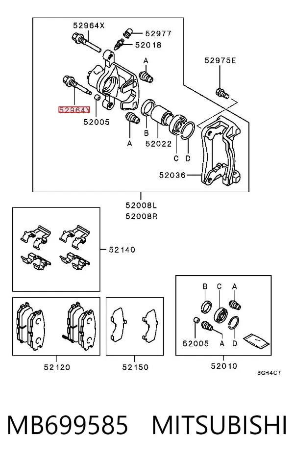 Guia superior de suporte traseiro MB699585 Mitsubishi