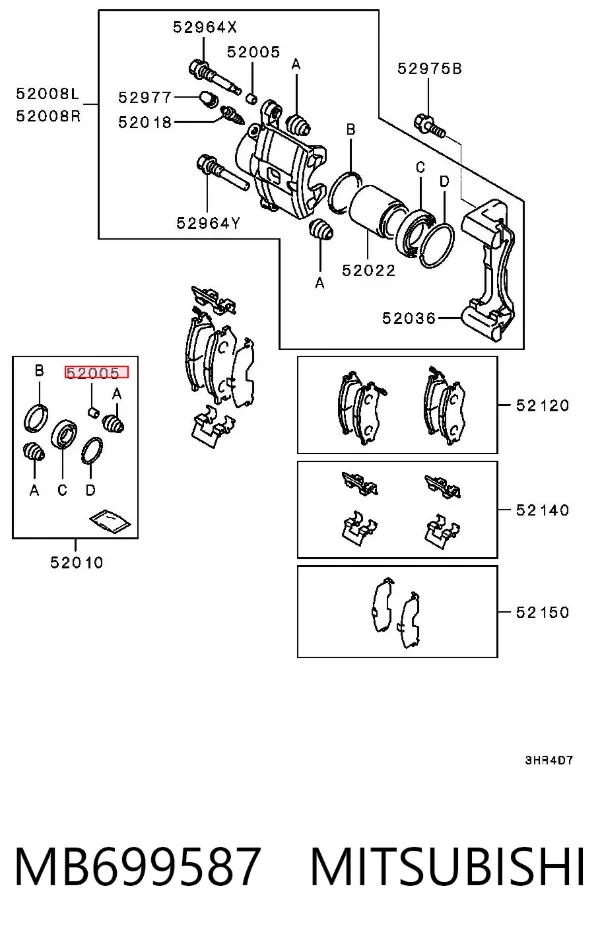 Guia inferior de suporte traseiro MB699587 Mitsubishi