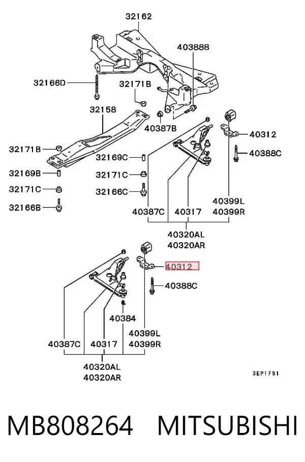 Consola traseira de fixação de braço oscilante dianteiro MB808264 Mitsubishi