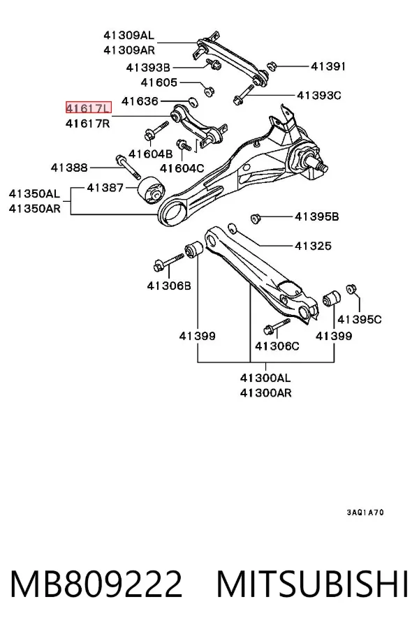 Barra transversal de suspensão traseira MB809222 Mitsubishi