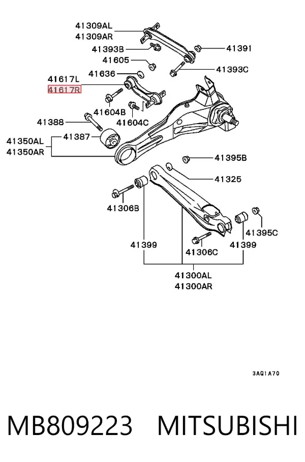 Barra transversal de suspensão traseira MB809223 Mitsubishi
