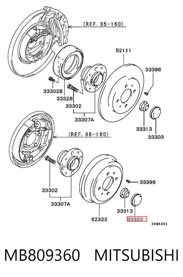 Coberta de disco de roda MB809360 Mitsubishi