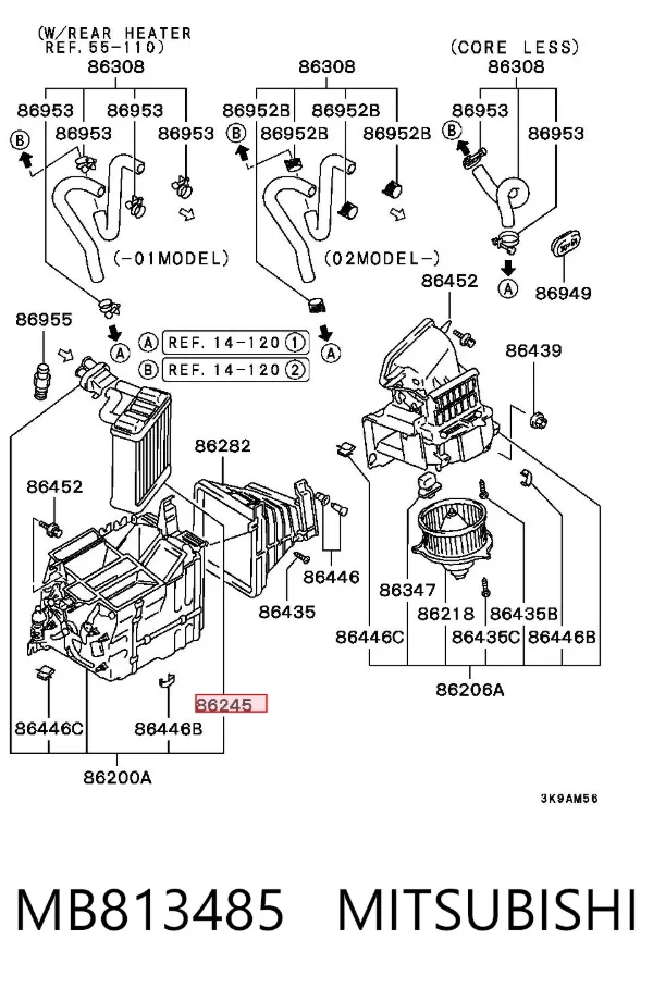 Radiador de forno (de aquecedor) MB813485 Mitsubishi
