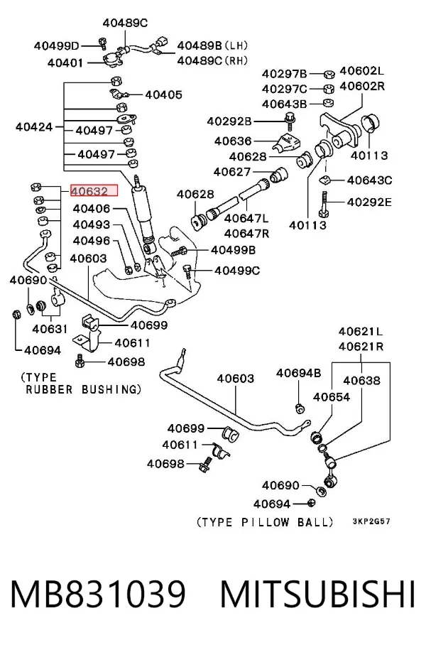 Bucha de suporte dianteiro de estabilizador MB831039 Mitsubishi